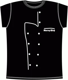 Китель Повара Black